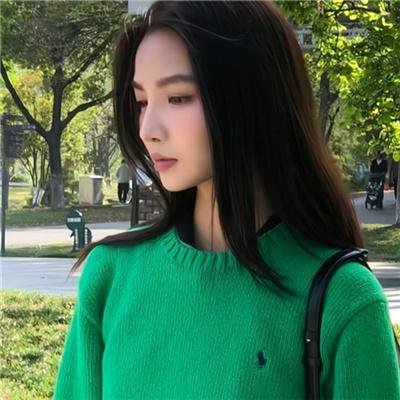 青苔